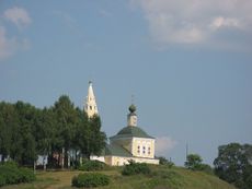 235 Kirche am Wolgaufer.JPG
